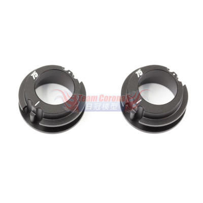 INFINITY TS030 ECCENTRIC BEARING HOLDER (0.75mm/2pcs)